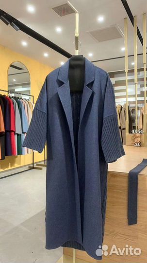 Пальто женское Max Mara