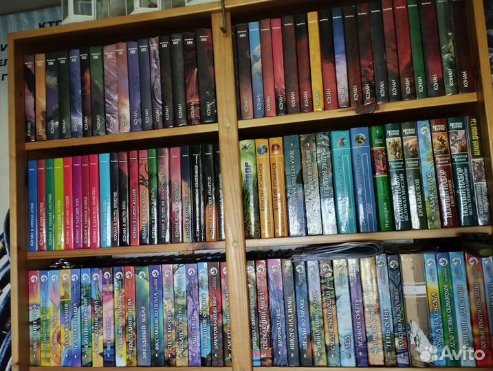 Книги русская и зарубежная фантастика