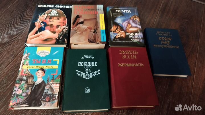 Книги детективы,романы