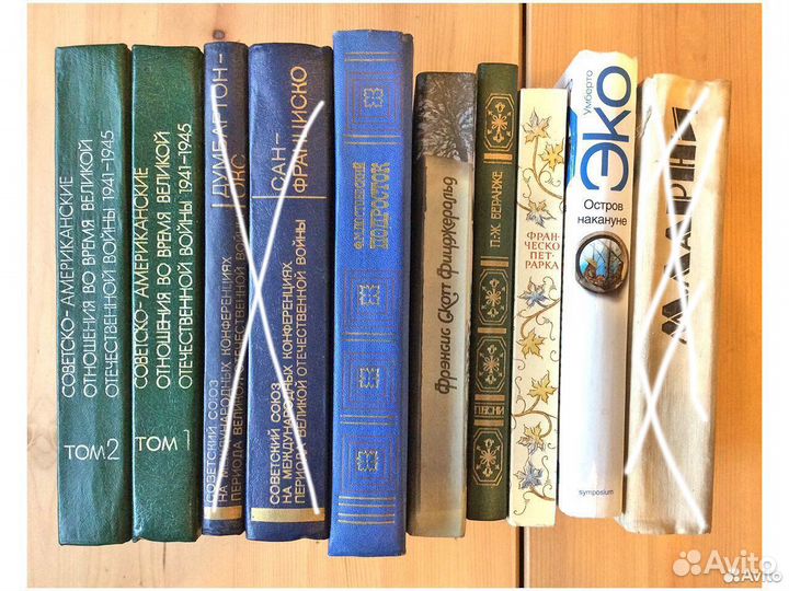 Книги разные