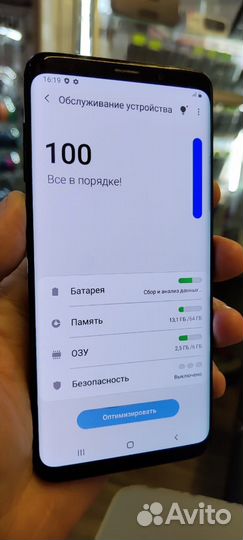 Samsung Galaxy S9 Plus, 6/64 ГБ