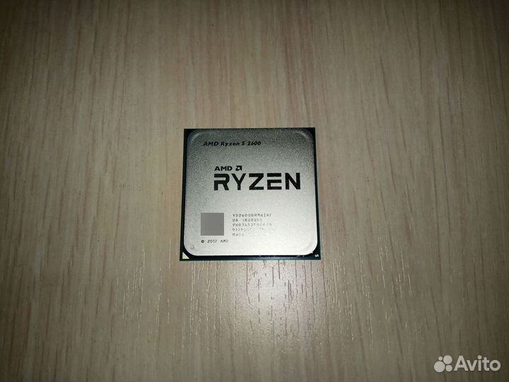 Ryzen 5 2600