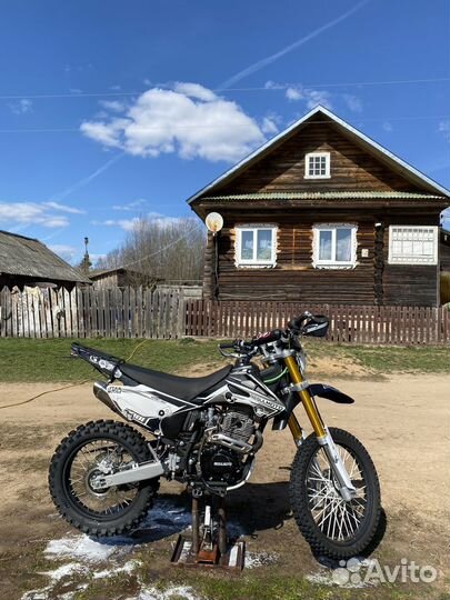 Regulmoto 250
