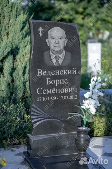 Изготовление и установка памятников на могилу