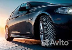 Michelin X-Ice North 4 205/50 R17 93T