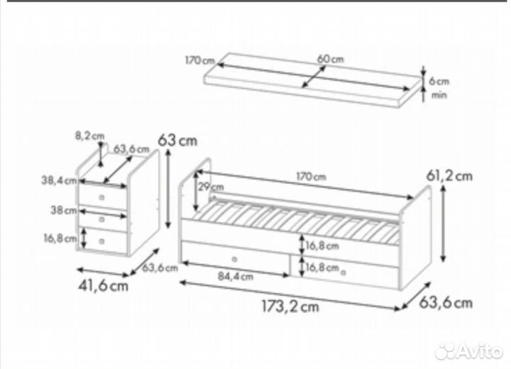 Детская кровать