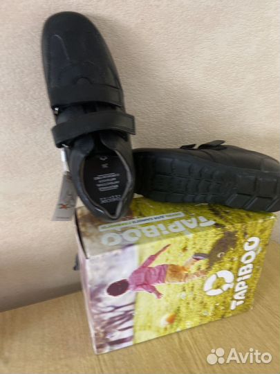 Туфли для мальчика