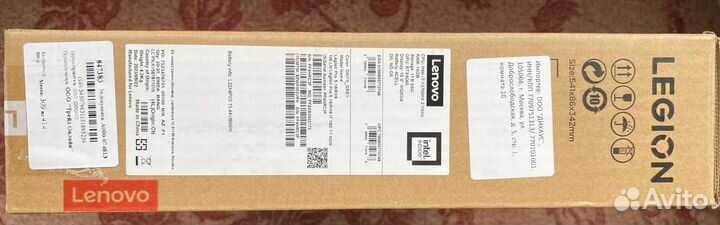 Lenovo Legion 5 Pro 16IRX8 Gray (82WK003VRK)