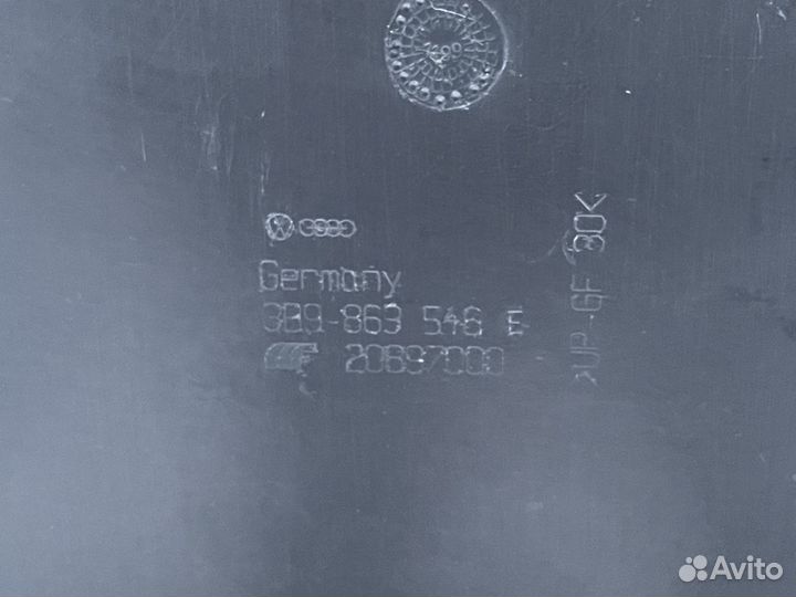 Пол багажника Volkswagen Passat B5