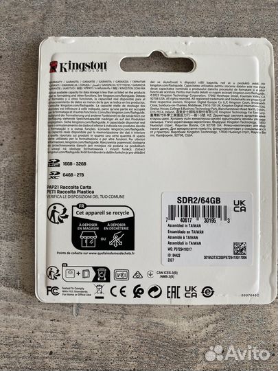 Карта памяти Kingston sdxc 64GB Canvas React Plus