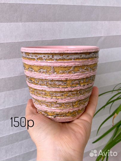 Горшки кашпо керамика для цветов