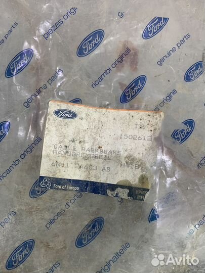 Трос стояночного тормоза ford Fusion