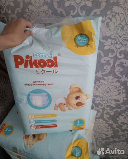 Подгузники и трускики пикул