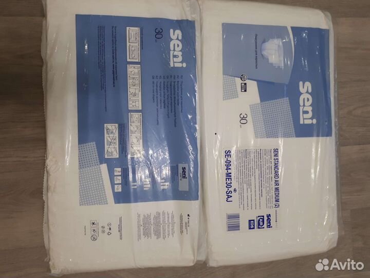 Памперсы для взрослых seni 2