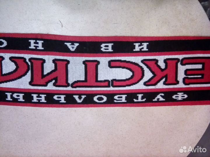 Шарф болельщика Ивановского Текстильщика