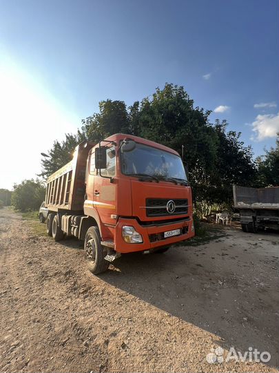 DongFeng DFL 3251A, 2012