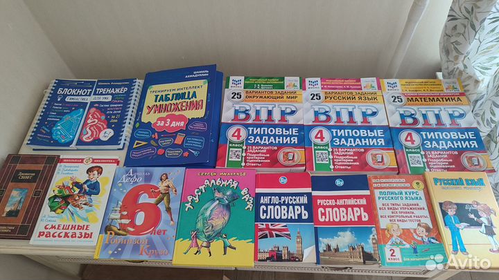 Ледерман. Теория невероятности 2 тома