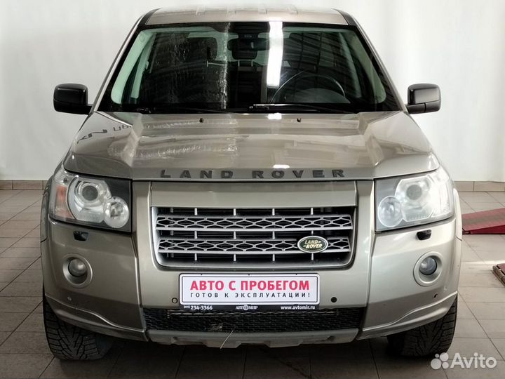 Land Rover Freelander 2.2 AT, 2010, 392 259 км