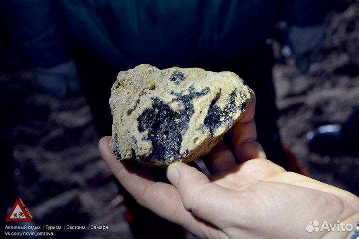 Битумные штольни. Сызранский Район