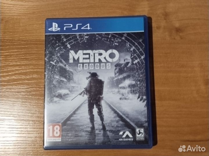 Metro exodus ps4