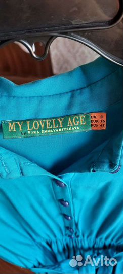 Платье ретро бренд Vika Smolyanitskaya 42