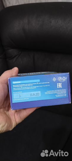 Детская молочная смесь белакт