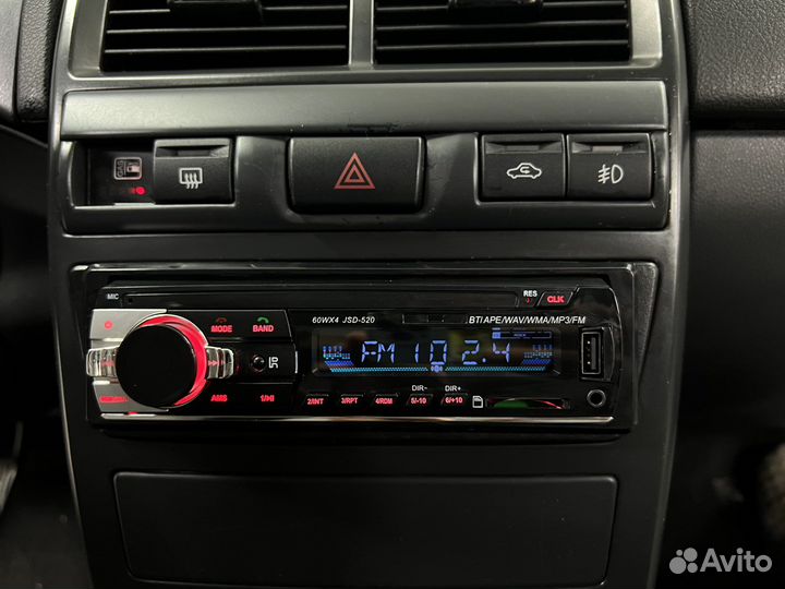 Магнитола с блютузом и USB