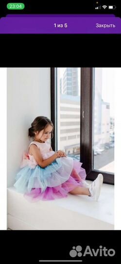 Платье для девочки