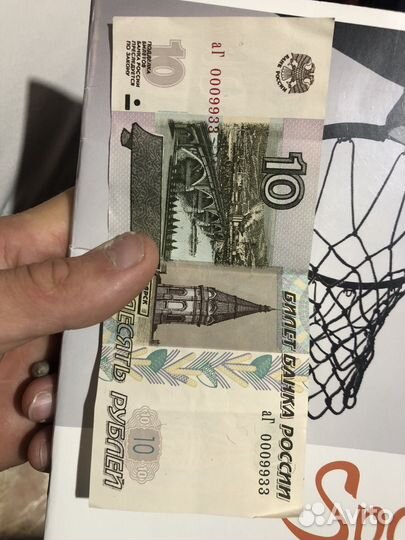 Красивый номер