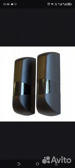 Инфракрасный фотоэлемент водонепрониц