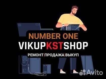 Компьютерный мастер