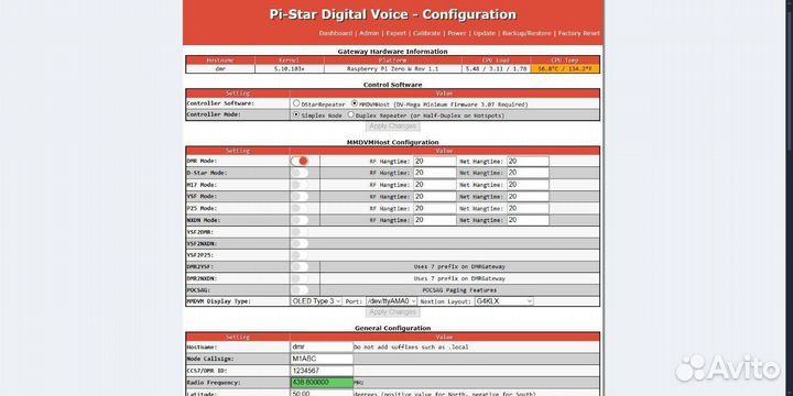 Хотспот DMR Hotspot raspberry pi