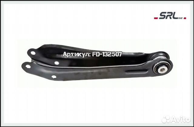 Рычаг задний левыйправый бмв F25 X3