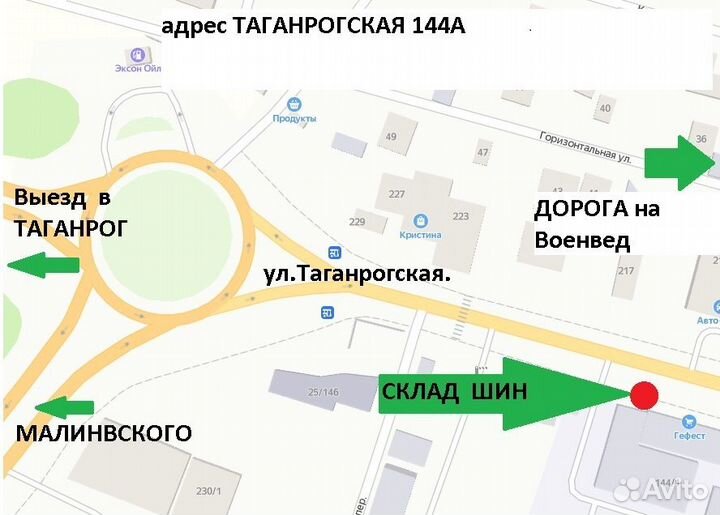 Michelin Latitude Sport 3 295/35 R21