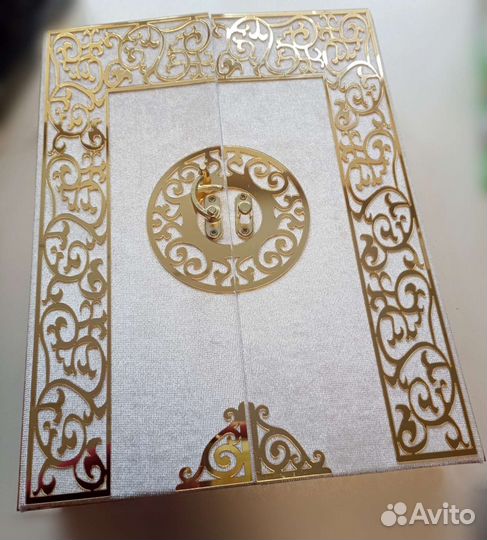 Шкатулка с Кораном и четками