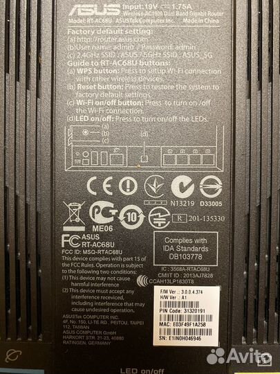 Wi-Fi роутер asus RT-AC68U