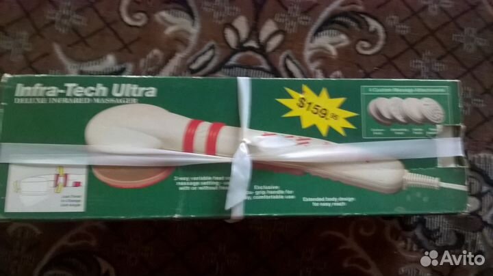 Виброакустический прибор