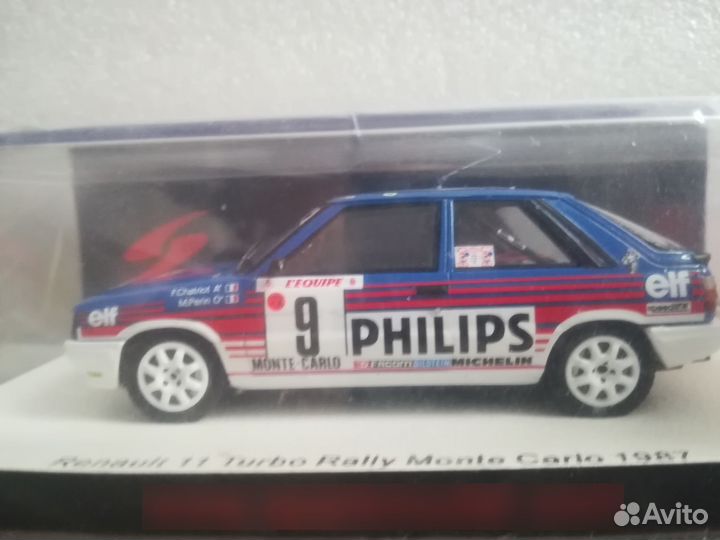 1:43 rally ixo, rally dakar norev minichamps