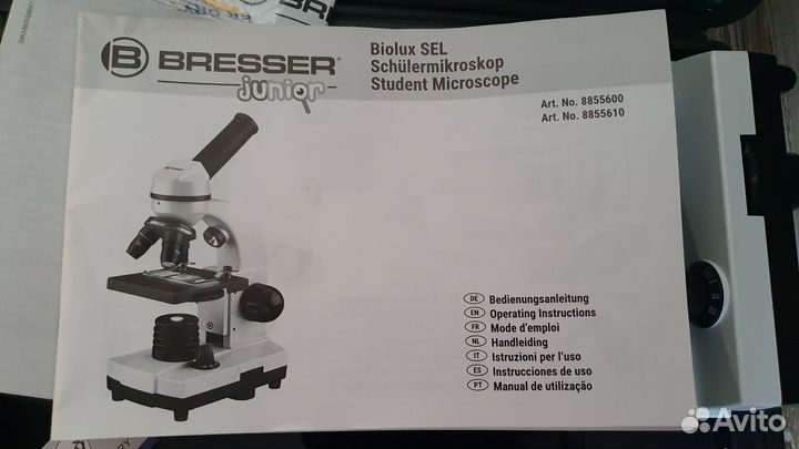 Микроскоп Bresser Junior Biolux SEL 40–1600x