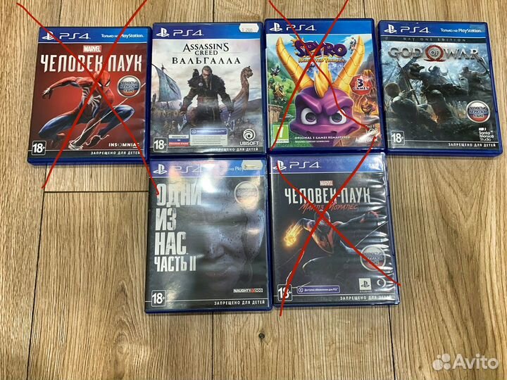 Игры для приставок ps4 ps5