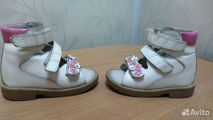 Ортопедические сандали