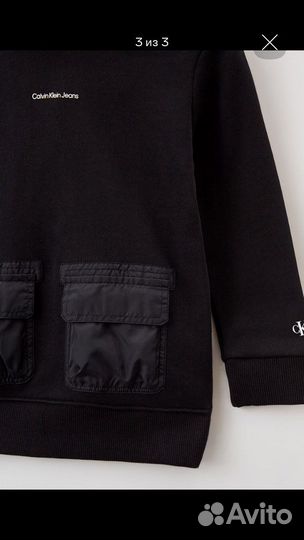 Худи Calvin Klein для подростка