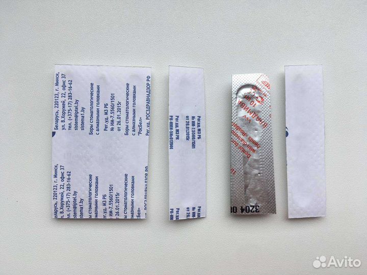 Фрезы для маникюра Владмива Росбел