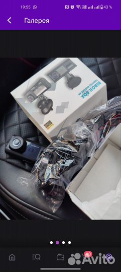 Регистратор с 2 камерами