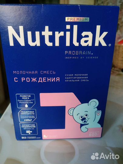 Смесь нутрилак 1