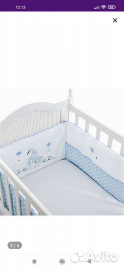 Бортики в кроватку