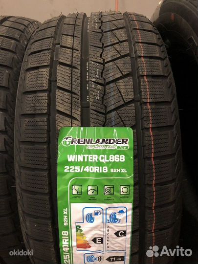 Ilink penterra r t. Grenlander gl868. Автошина 265/60r18 ILINK Winter il-868 110t. 215/55 R17 ILINK il868. ILINK Winter il868 205/55 r16.