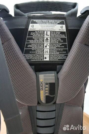 Рюкзак-переноска для детей Deuter Kid Comfort 2