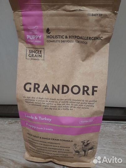 Сухой корм для собак чаппи 15 кг