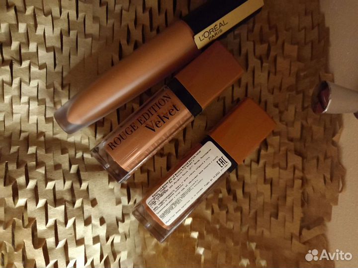 Памада матовая